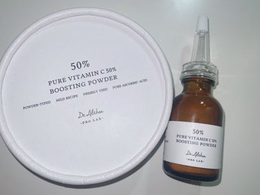 ピュアビタミンC 50％ ブースティングパウダー/Dr.Althea/フェイスパウダーを使ったクチコミ（3枚目）