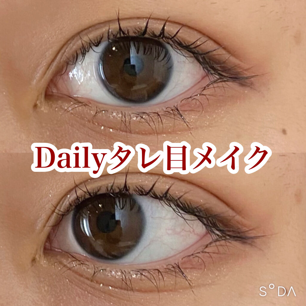 プリズム エアー シャドウ/CLIO/単色アイシャドウを使ったクチコミ（1枚目）