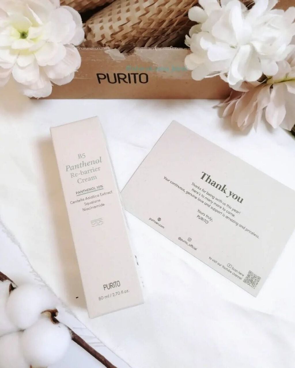 B5パンテノールリバリアクリーム/PURITO/フェイスクリームを使ったクチコミ(3枚目)