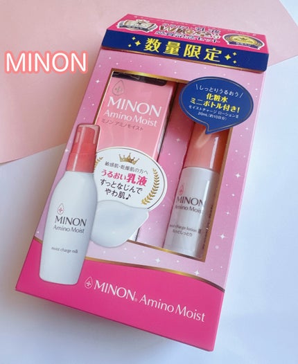 ミノン アミノモイスト モイストチャージ ミルク/ミノン/乳液を使ったクチコミ(1枚目)