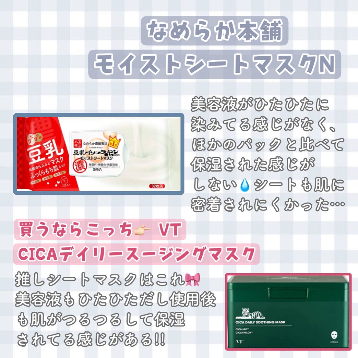 超細芯アイブロウ/CEZANNE/アイブロウペンシルを使ったクチコミ(6枚目)