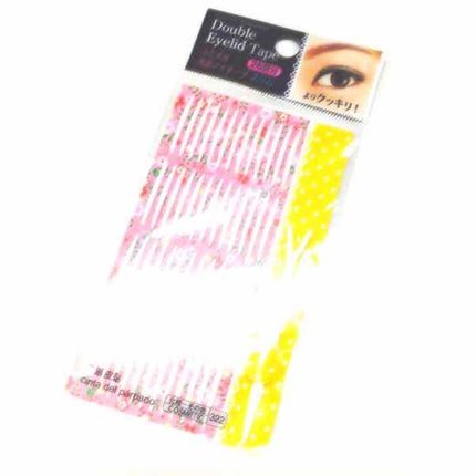 両面二重テープ/DAISO/二重まぶた用アイテムを使ったクチコミ(3枚目)