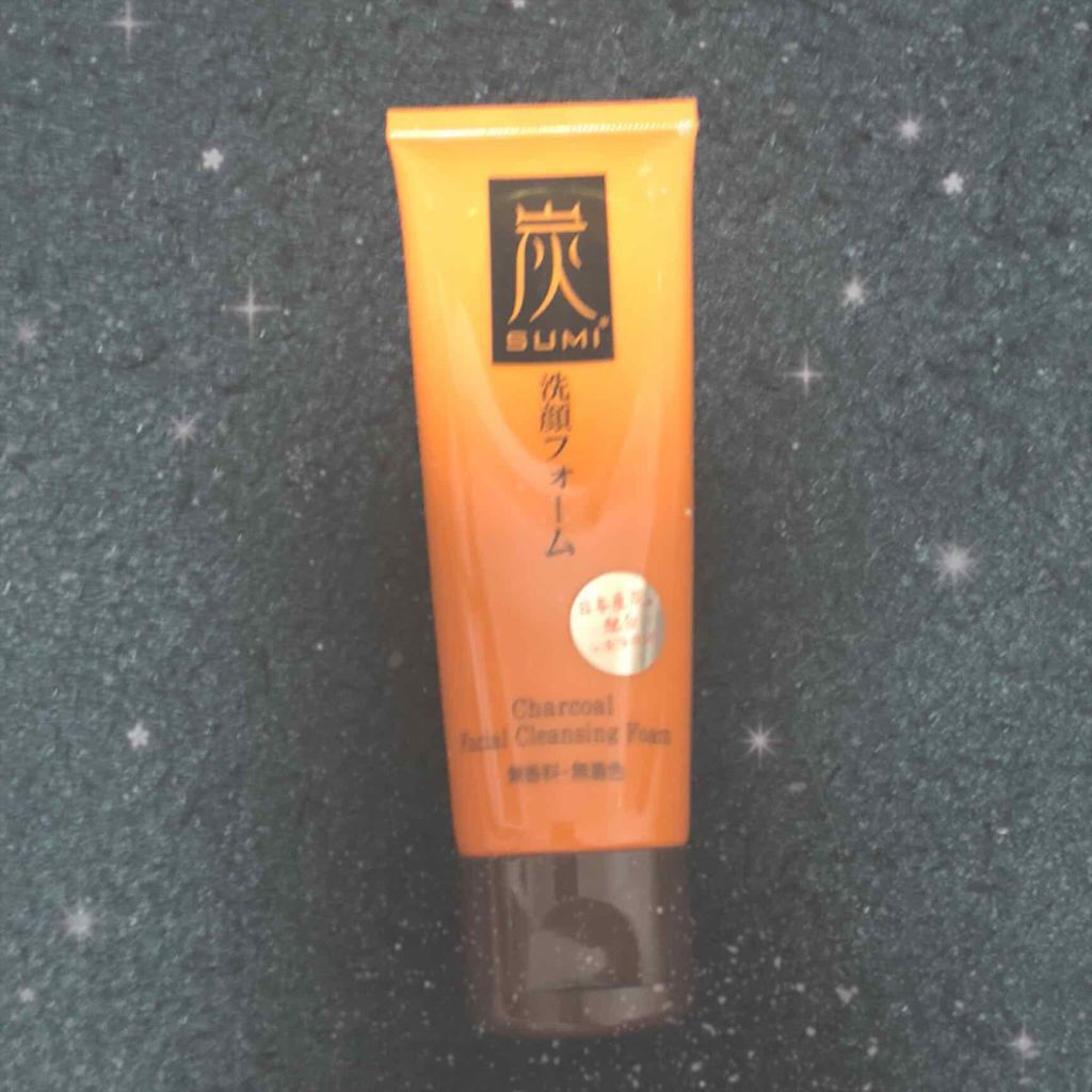 炭酸泡洗顔/DAISO/泡洗顔を使ったクチコミ(1枚目)