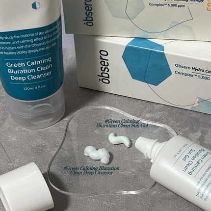 グリーンカーミングブルーレーションクリーンディープクレンザー/obsero/洗顔フォームを使ったクチコミ(4枚目)