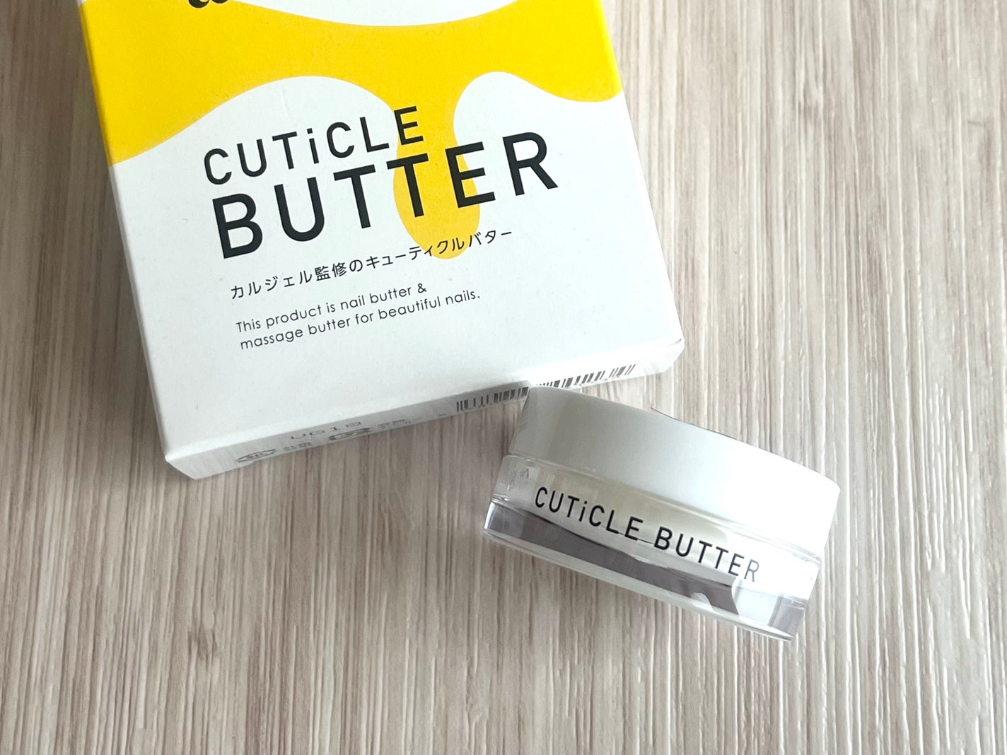 キューティクルバター/カルジェル/ネイルオイル・トリートメントを使ったクチコミ(1枚目)