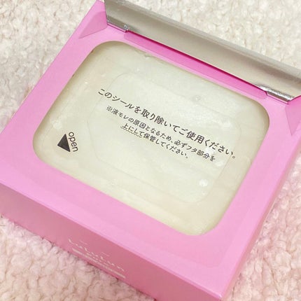 ルルルンピュア エブリーズ/ルルルン/シートマスク・パックを使ったクチコミ(3枚目)