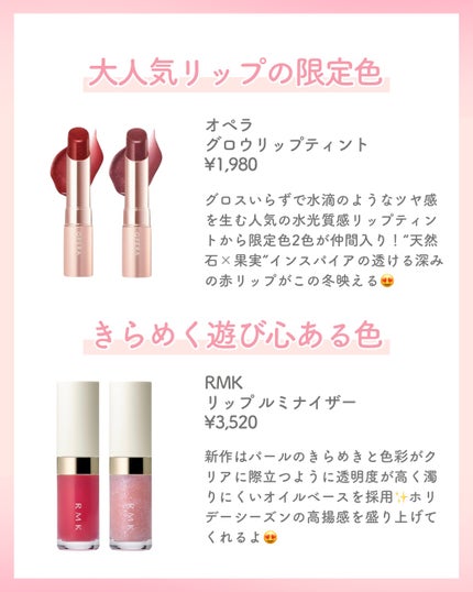 りん on LIPS 「いつもご覧いただきありがとうございます😊ベースメイクおたくりん..」(7枚目)