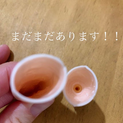 まつげ美容液(まつげ・目もと美容液)/UZU BY FLOWFUSHI/まつげ美容液を使ったクチコミ(3枚目)