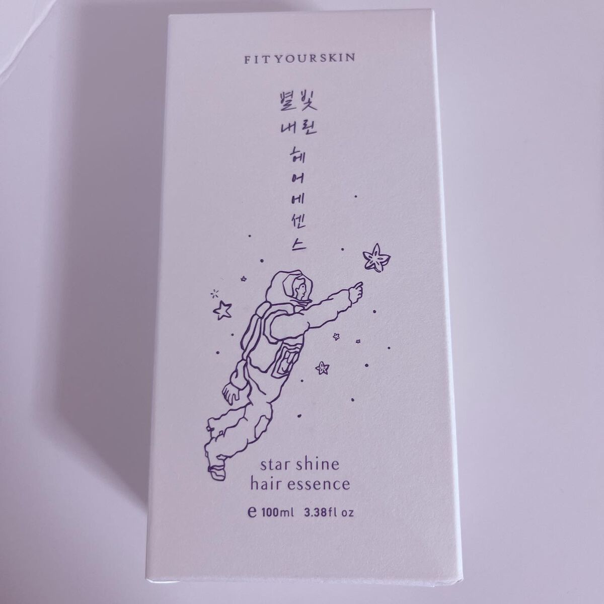 ヘアエッセンス/FIT YOUR SKIN/アウトバストリートメントを使ったクチコミ(1枚目)