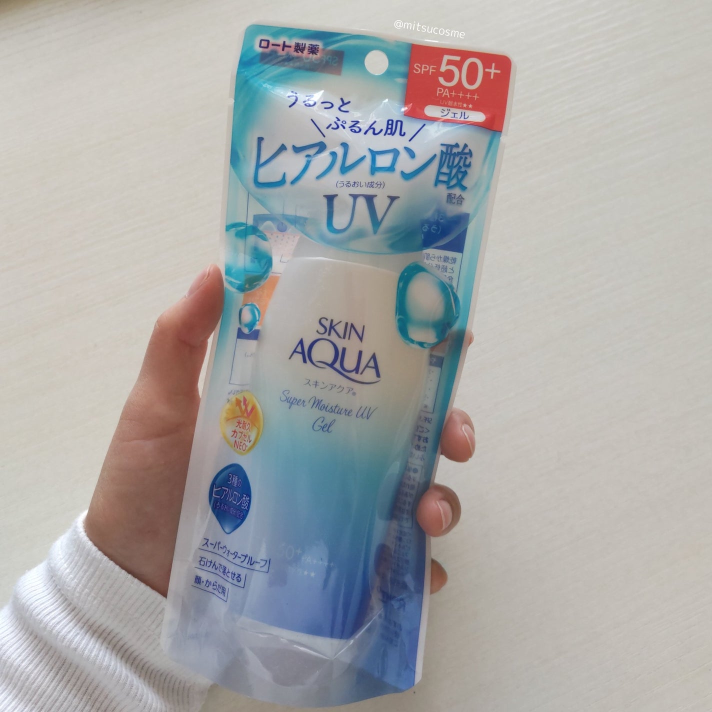 スキンアクア スーパーモイスチャージェル/スキンアクア/日焼け止めジェルを使ったクチコミ(5枚目)