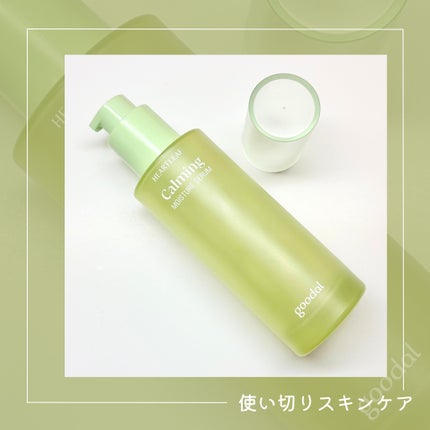 ドクダミ鎮静水分セラム/goodal/美容液を使ったクチコミ(1枚目)