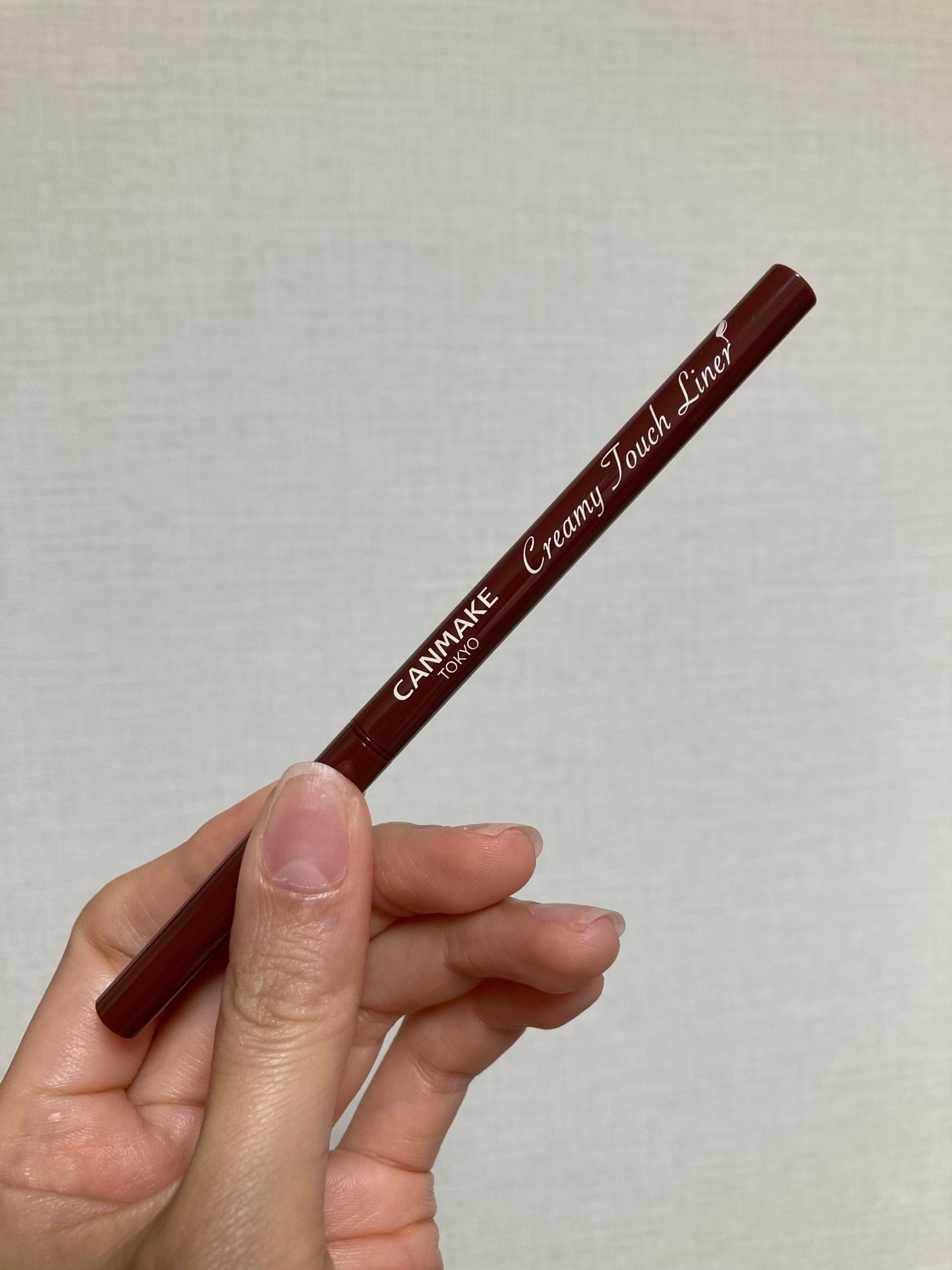 クリーミータッチライナー/キャンメイク/ジェルアイライナーを使ったクチコミ(4枚目)