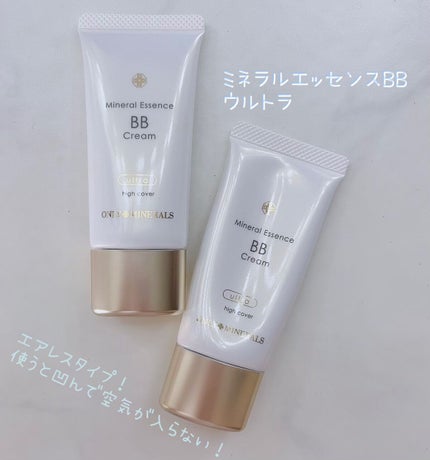 ããðŸ on LIPS ãæè¿ã€ãã£ã€ãã®ããŒã¹ã¢ã€ãã ãå€ããã©ãããã¯ã©ã¡ãããšãã..ãïŒ1æç®ïŒ