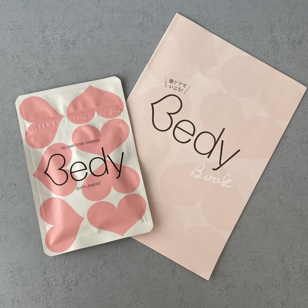 Bedy/rearaw/ボディサプリメントを使ったクチコミ（1枚目）