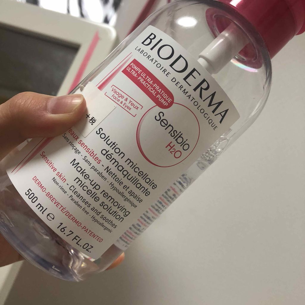 サンシビオ エイチツーオー D/ビオデルマ/クレンジングウォーターを使ったクチコミ（1枚目）