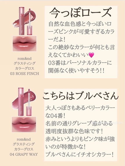 æ¡ðžJK忥 on LIPS ããã ã¢ã³ãã®ãªãããæ£çŽã¬ãã¥ãŒã§ãðð..ãïŒ2æç®ïŒ