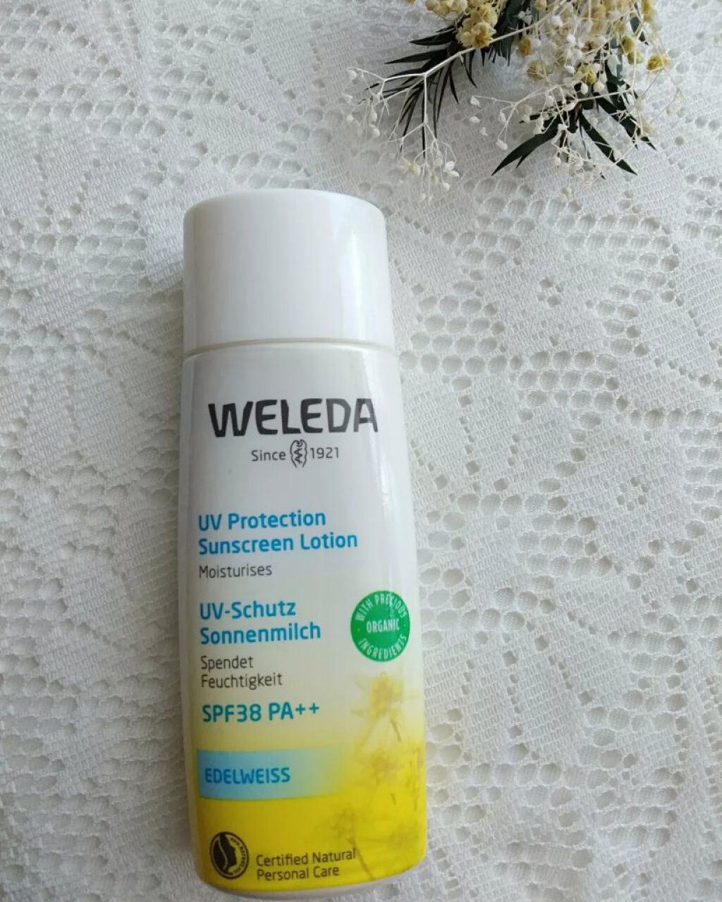 エーデルワイス UVプロテクト/WELEDA/化粧下地を使ったクチコミ(3枚目)