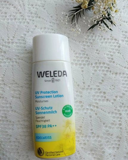 エーデルワイス UVプロテクト/WELEDA/化粧下地を使ったクチコミ(3枚目)