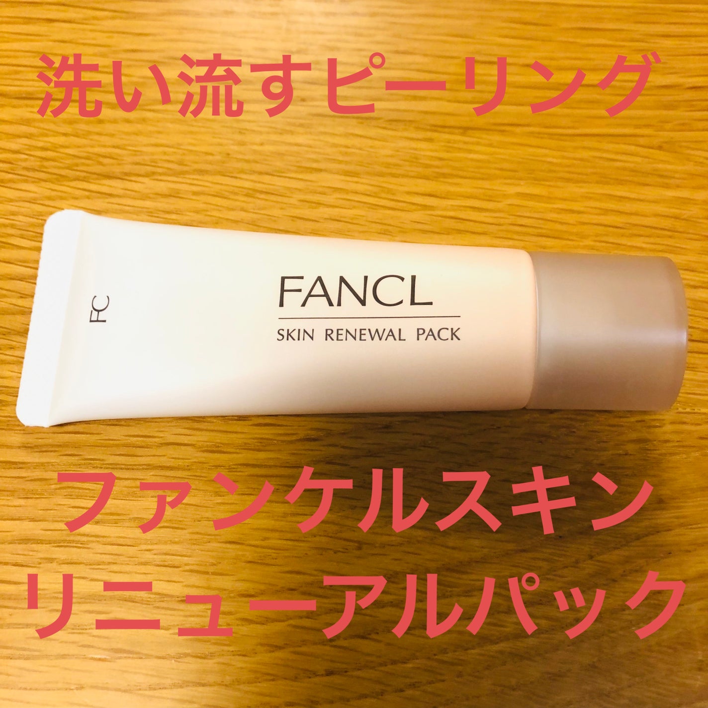 トーンアップアイシャドウ/CEZANNE/アイシャドウパレットを使ったクチコミ(5枚目)