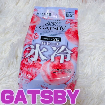 GATSBY Wピーチ(ドン・キホーテ限定)/ギャツビー/デオドラント・制汗剤を使ったクチコミ(1枚目)