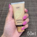 アマゾニアンクレイ BB ティンティドモイスチュアライザー SPF20  / tarte