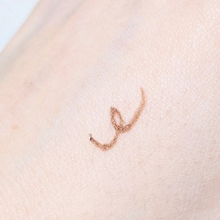 「密着アイライナー」極細クリームペンシル ナチュラルブラウン(バラエティストア限定取扱いカラー)/デジャヴュ/ペンシルアイライナーを使ったクチコミ(3枚目)