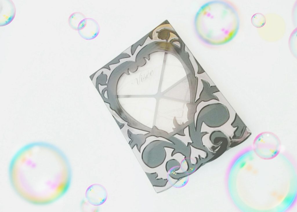 リシェ ヌーディリッチ アイズ BE-8 モカベージュ系/Visée/アイシャドウパレットを使ったクチコミ（1枚目）