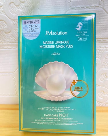 JMsolution　mineral　luminous pearl deep moisture mask/JMsolution JAPAN/シートマスク・パックを使ったクチコミ（1枚目）