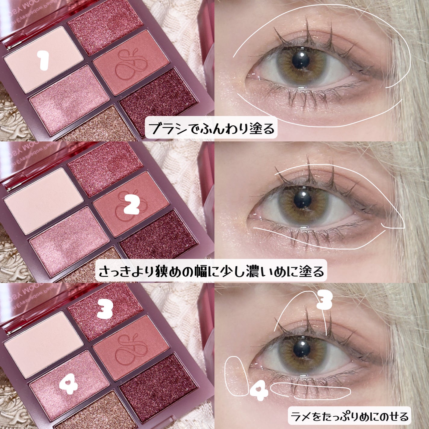 ベルベットフィックスリップバーム/perse/リップバームを使ったクチコミ(4枚目)