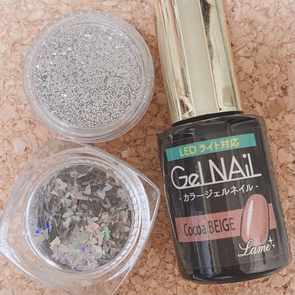 ジェルネイル（ライト対応）/セリア/ジェルネイルを使ったクチコミ（2枚目）