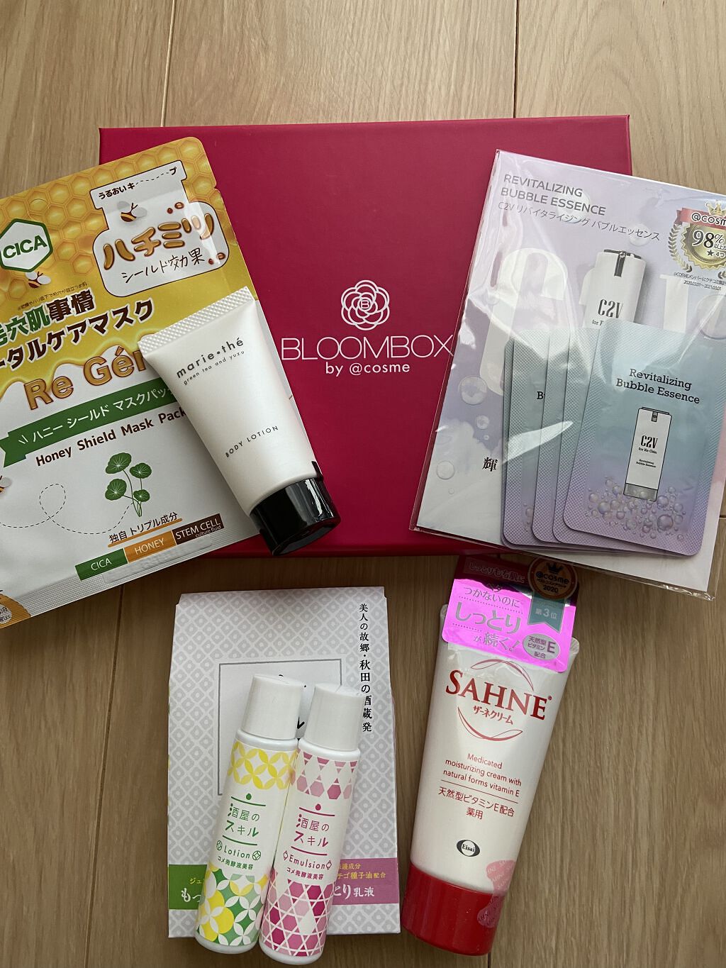 酒屋のスキル 乳液/酒屋のスキル/乳液を使ったクチコミ（1枚目）