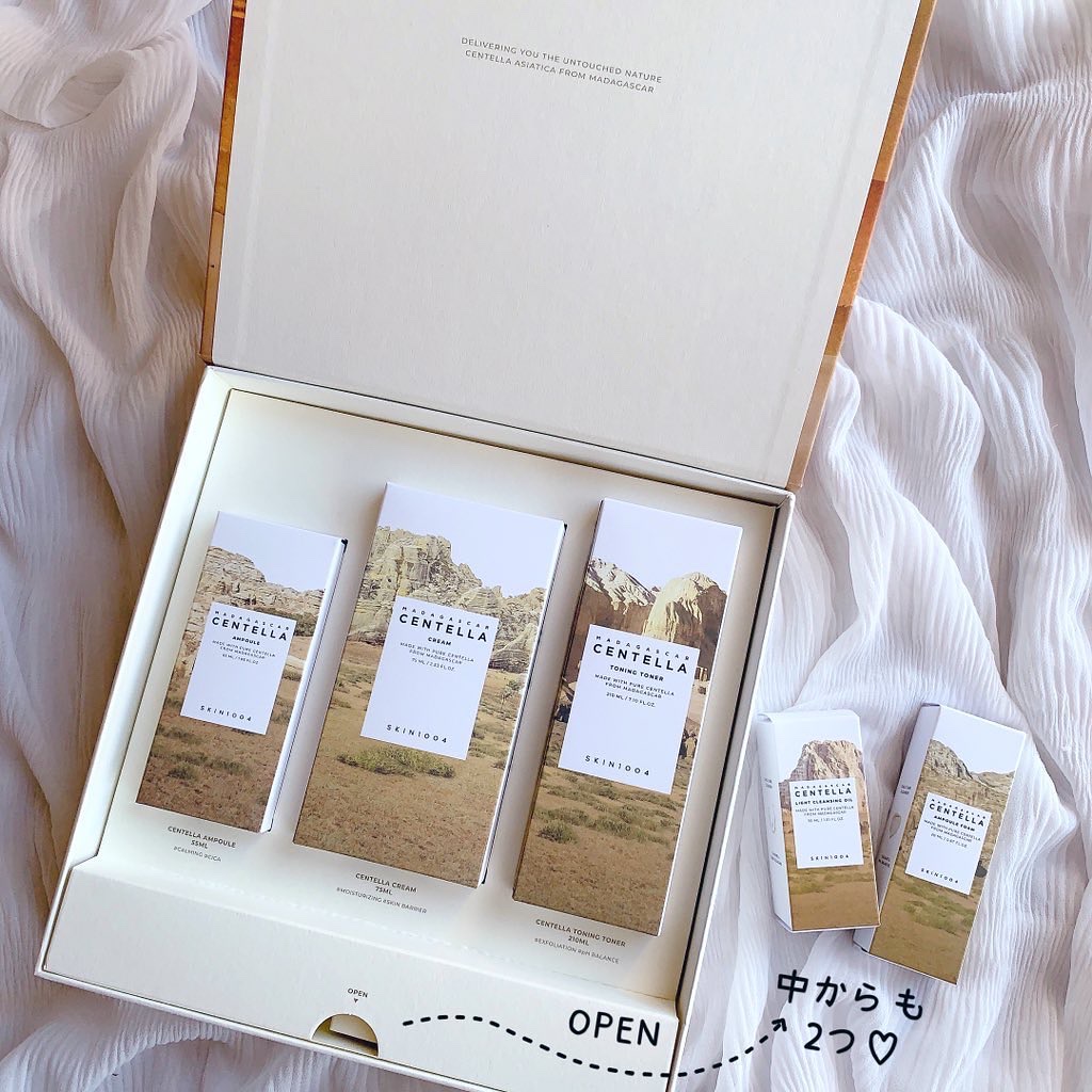 センテラ ウォーターゲルシートアンプルマスク/SKIN1004/シートマスク・パックを使ったクチコミ（2枚目）