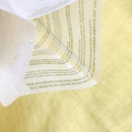 アワーヴィーガン サンプルイド グロー/manyo/化粧下地を使ったクチコミ(10枚目)