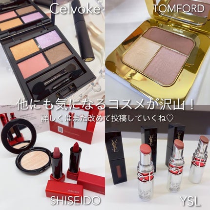 シグニチャー カラー アイズ/SUQQU/アイシャドウパレットを使ったクチコミ(9枚目)