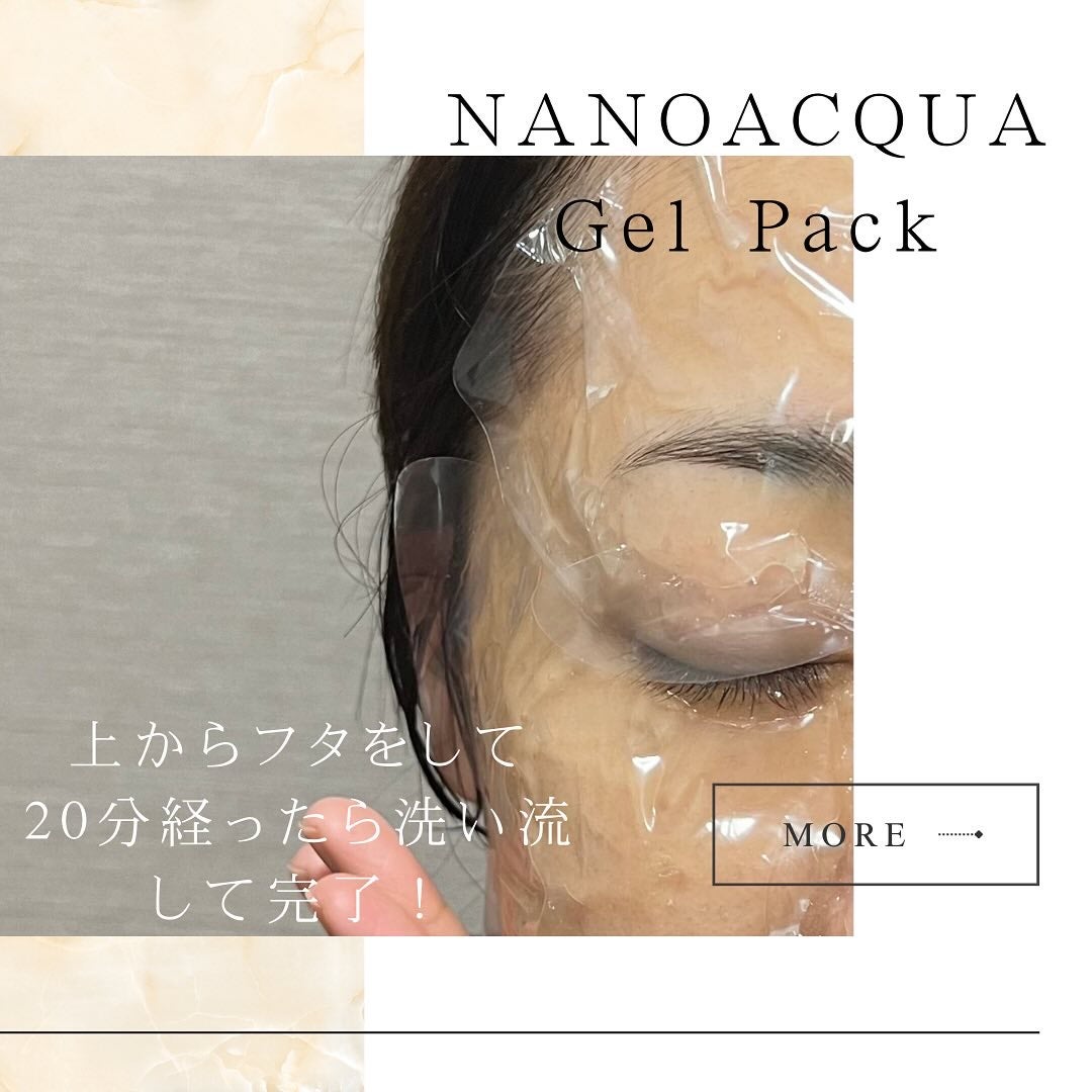 炭酸パックプレミアム/フェヴリナ/洗い流すパック・マスクを使ったクチコミ(4枚目)