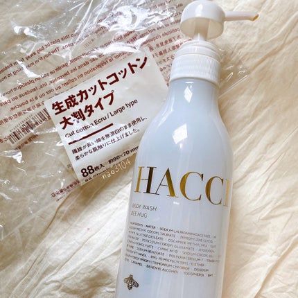 生成カットコットン・大判タイプ/無印良品/コットンを使ったクチコミ(2枚目)
