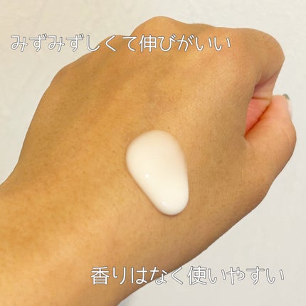 ニベアUV ウォータージェル SPF50/ニベア/日焼け止めジェルを使ったクチコミ(3枚目)