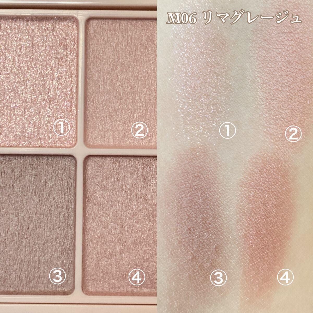 シルキースフレアイズ（マットタイプ）/キャンメイク/アイシャドウパレットを使ったクチコミ（2枚目）