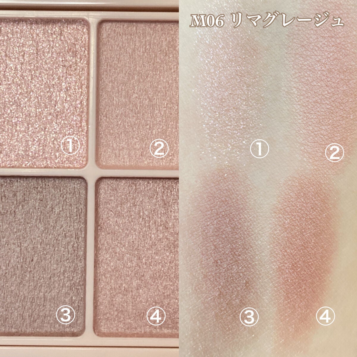 シルキースフレアイズ(マットタイプ)/キャンメイク/アイシャドウパレットを使ったクチコミ(2枚目)