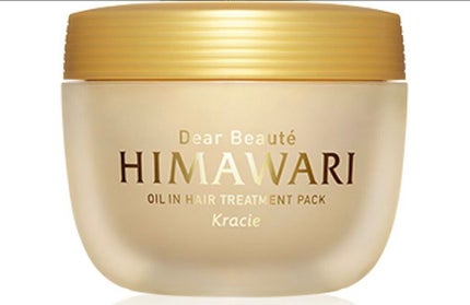 DHC 薬用リップクリーム/DHC/リップクリームを使ったクチコミ(2枚目)