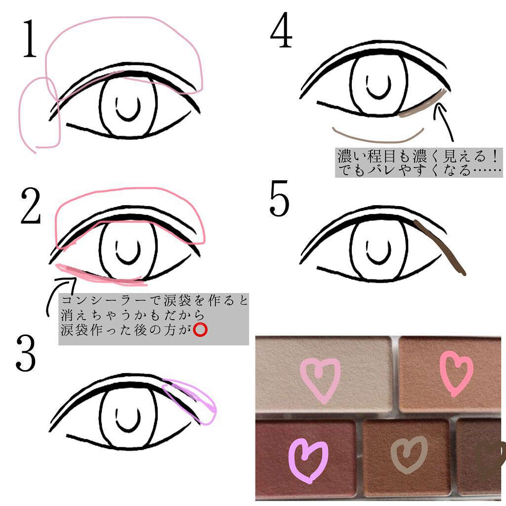 UR GLAM　EYEBROW POWDER/U R GLAM/パウダーアイブロウを使ったクチコミ（2枚目）
