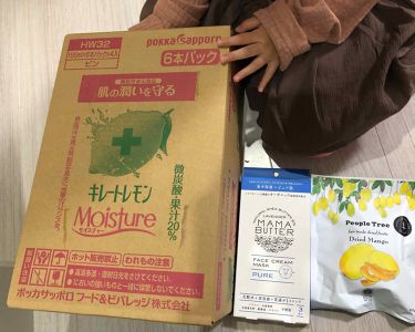 キレートレモン Ｍｏｉｓｔｕｒｅ/Pokka Sapporo (ポッカサッポロ)/ドリンクを使ったクチコミ（3枚目）
