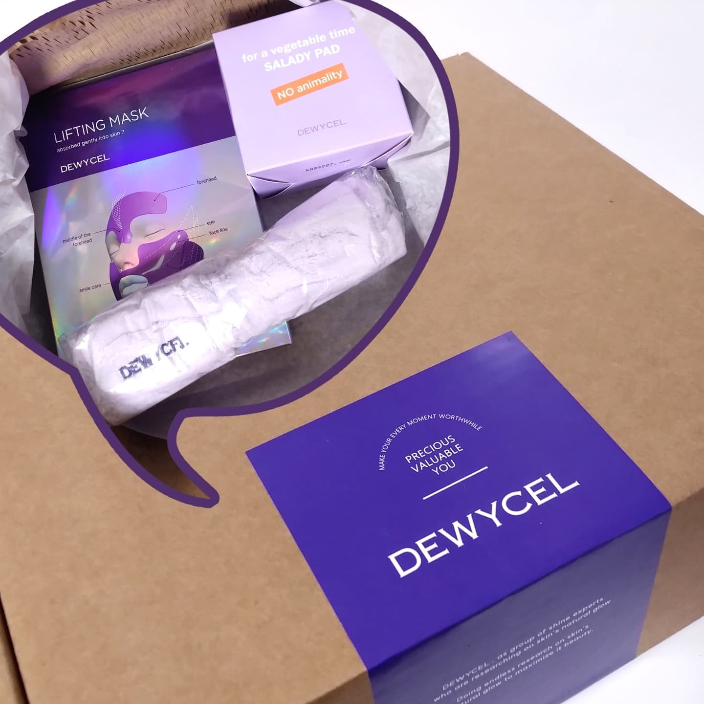 リフティングマスク/DEWYCEL/シートマスク・パックを使ったクチコミ（2枚目）