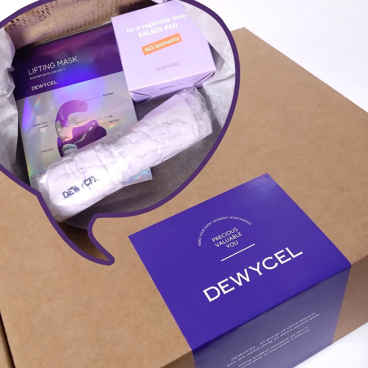 リフティングマスク/DEWYCEL/シートマスク・パックを使ったクチコミ(2枚目)