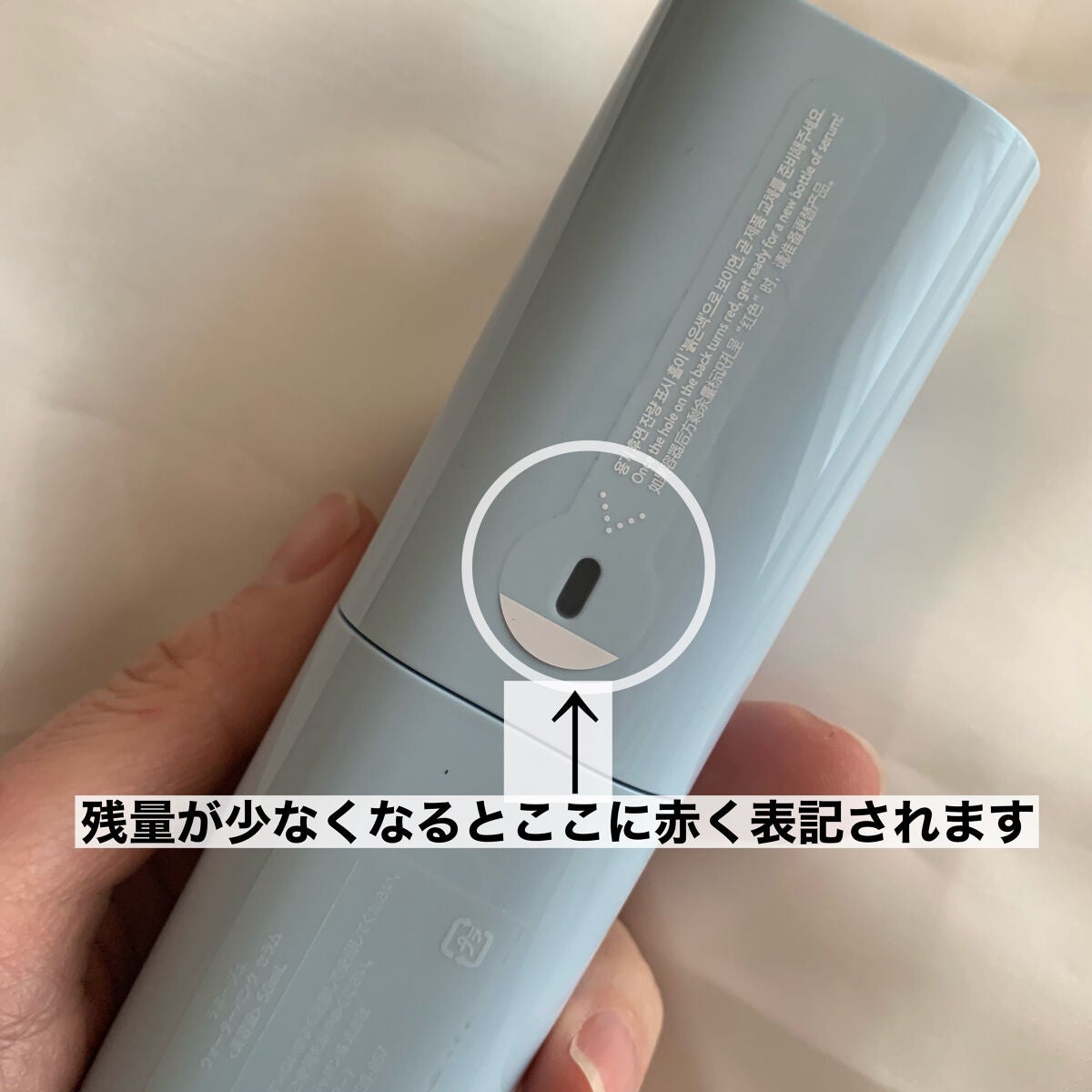 ウォーターバンク セラム/LANEIGE/美容液を使ったクチコミ(4枚目)