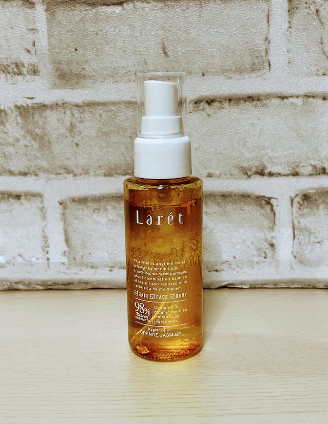 オーガニックミスト/Laret/ミスト状化粧水を使ったクチコミ（1枚目）