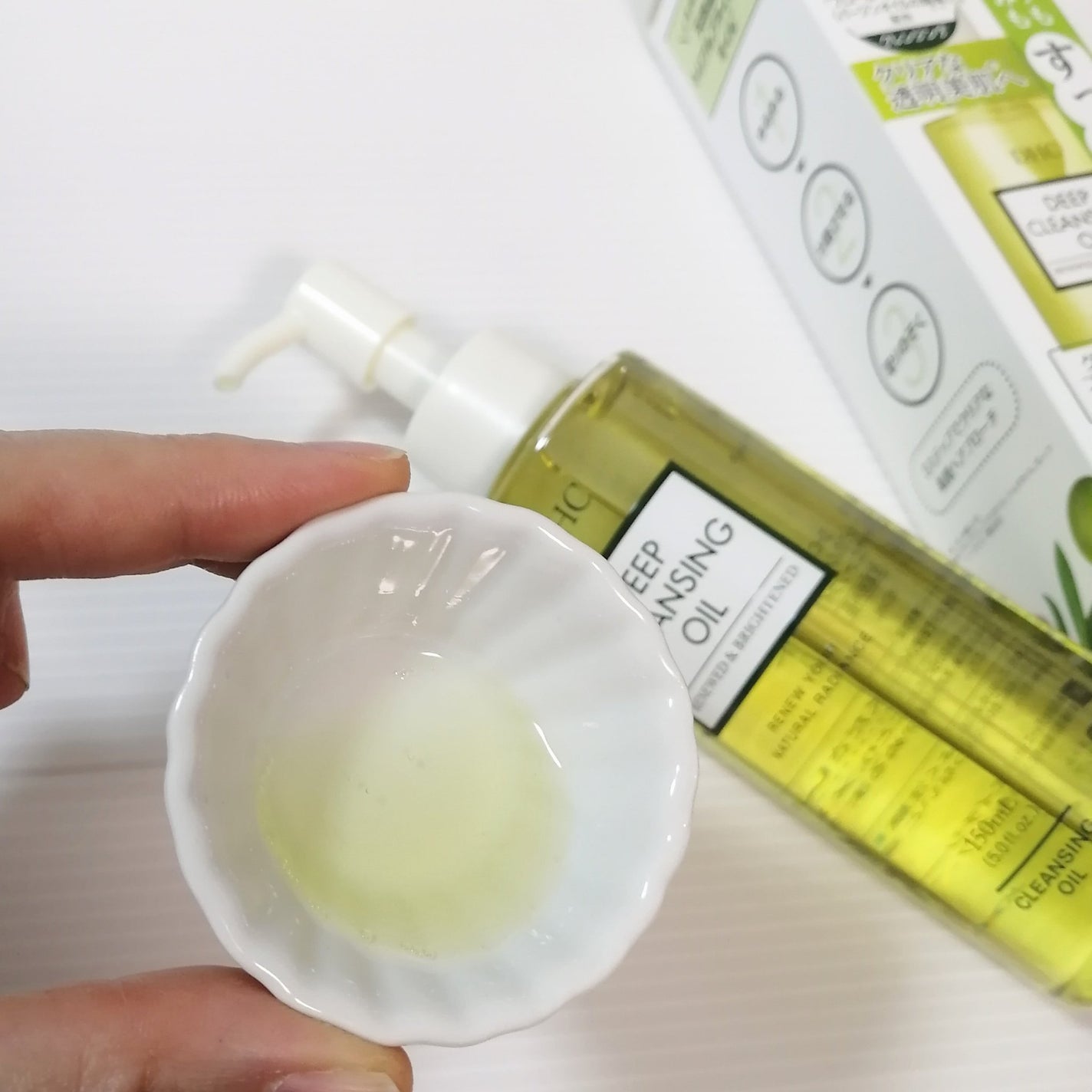 DHC 薬用ディープクレンジングオイル リニューブライト/DHC/オイルクレンジングを使ったクチコミ(3枚目)