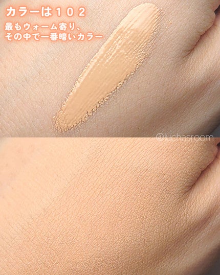 RMK クリームファンデーション アクアティックグロウ/RMK/クリーム・エマルジョンファンデーションを使ったクチコミ(3枚目)