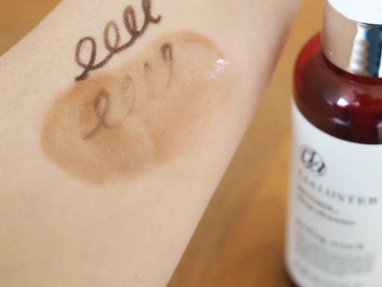 ichi_car_ on LIPS 「@lialuster_official様よりレチノールディープ..」(4枚目)