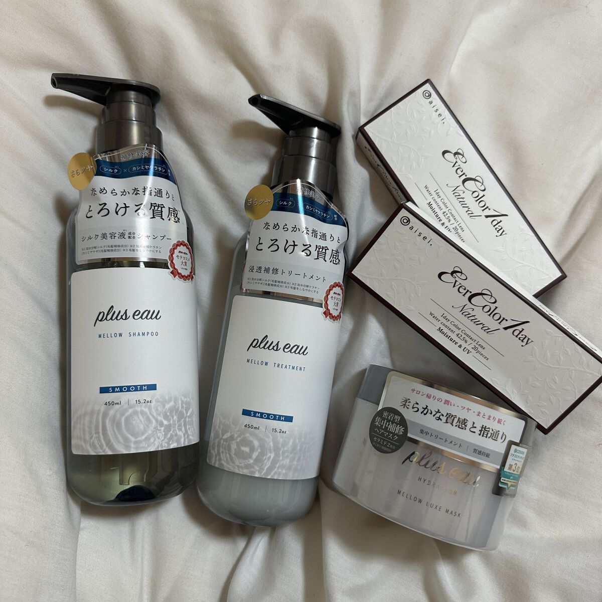 エバーカラーワンデー ナチュラル/エバーカラー/ワンデー（１DAY）カラコンを使ったクチコミ（1枚目）